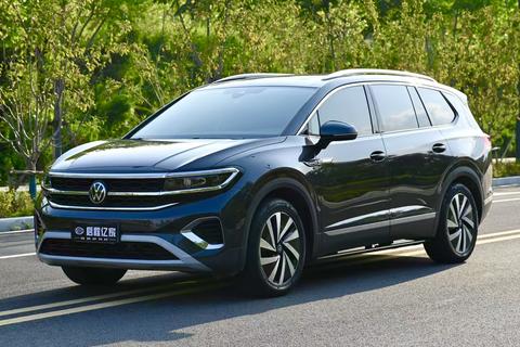 Volkswagen Talagon 2022
