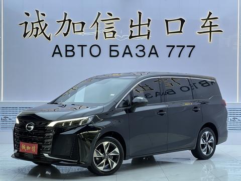 GAC M6 2021