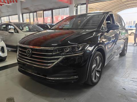 Volkswagen Viloran 2024
