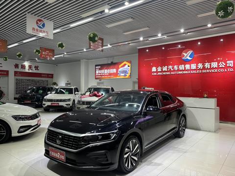 Volkswagen Passat 2024