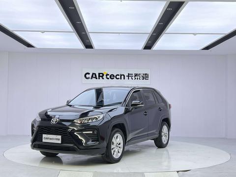 Toyota Wildlander 2022