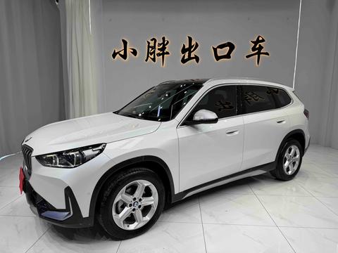 BMW X1 2023