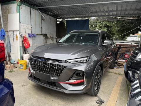 Changan X7 Plus 2023