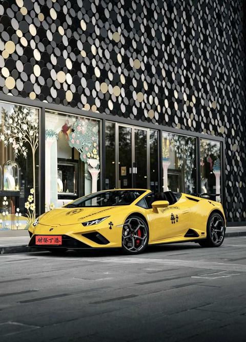 Lamborghini Huracan 2020