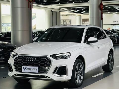 Audi Q5L 2022