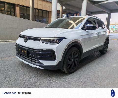 Volkswagen Tharu 2025