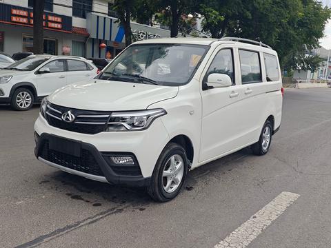 Changan Kaicene Honor S 2025