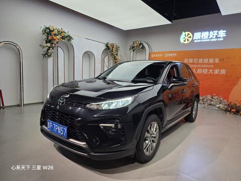 Toyota Wildlander 2022