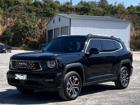 Haval Dargo Plus 2023