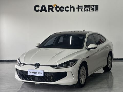 Volkswagen Lamando 2022