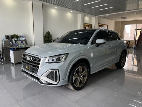 Audi Q2L 2022