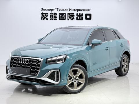 Audi Q2L 2022