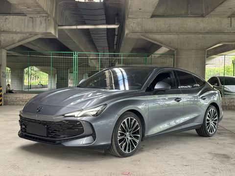MG 7 2023