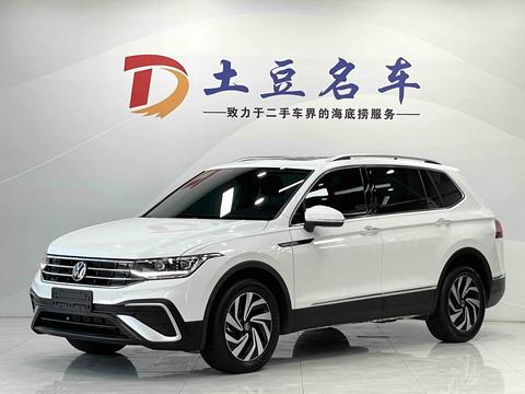 Volkswagen Tiguan L 2023