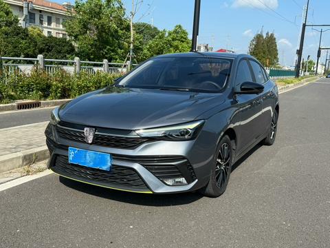 Roewe i5 2021