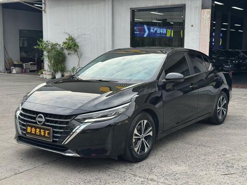 Nissan Sylphy 2023