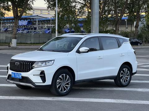 Geely Vision X6 2021