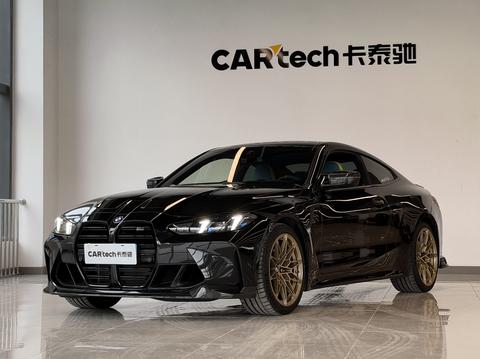 BMW M4 2024