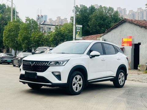 Wuling Xingchi 2023