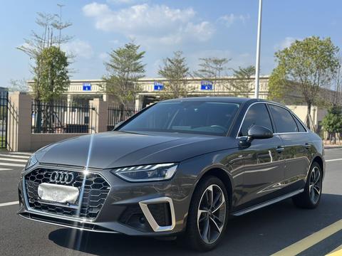 Audi A4L 2022