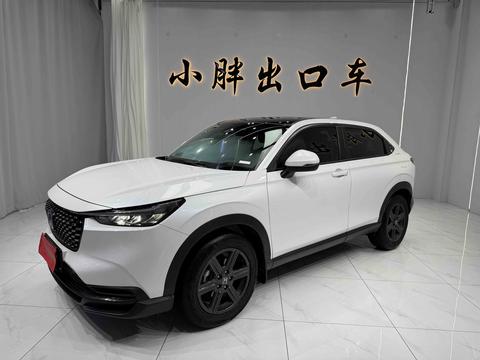 Honda XR-V 2024