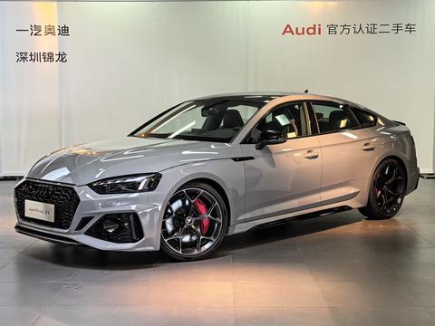 Audi RS 5 2024