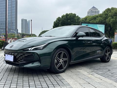 MG 7 2023