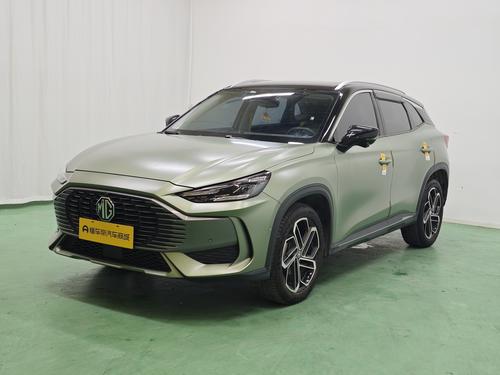MG One 2022