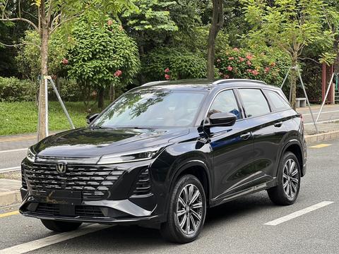 Changan CS75 Plus 2025