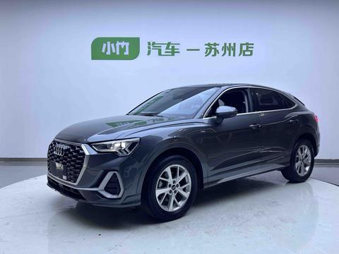 Audi Q3 Sportback 2020