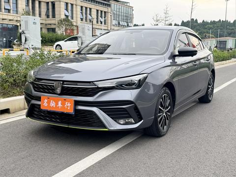 Roewe i5 2021