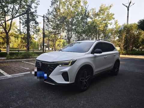 Roewe RX5 2021