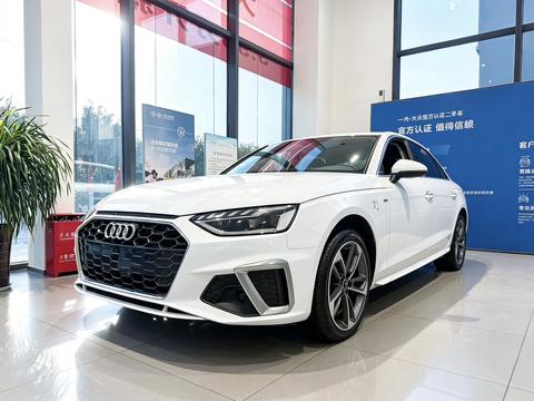 Audi A4L 2024