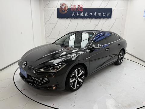Volkswagen Lamando 2022