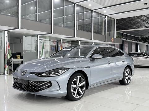 Volkswagen Lamando 2023