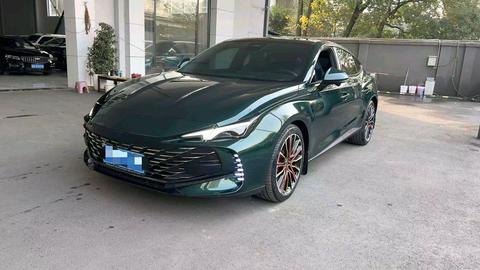 MG 7 2023