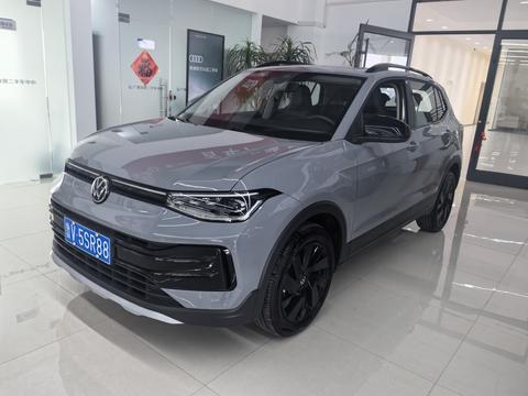 Volkswagen Tharu 2026