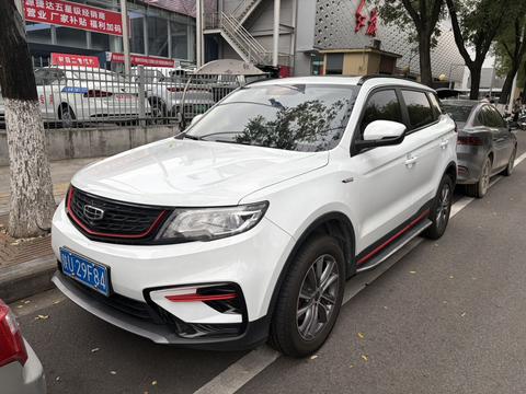 Geely Boyue 2021