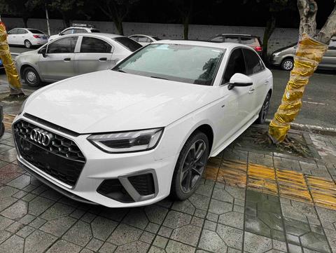 Audi A4L 2023
