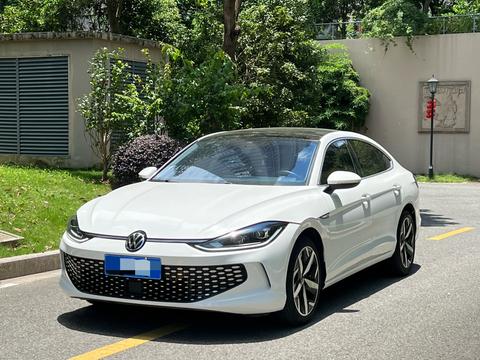 Volkswagen Lamando 2023