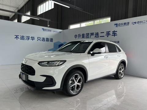 Honda ZR-V 2023