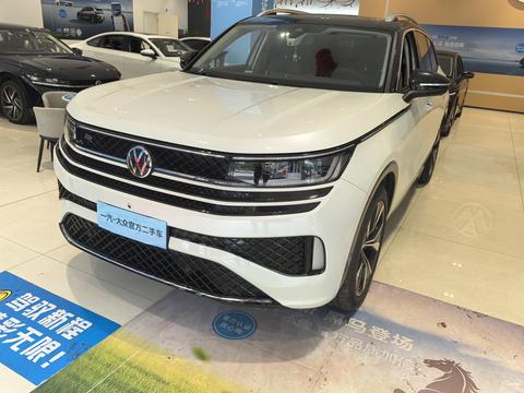 Volkswagen Tavendor 2023