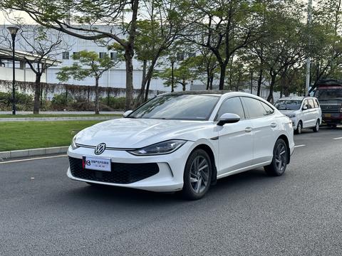 Volkswagen Lamando 2022