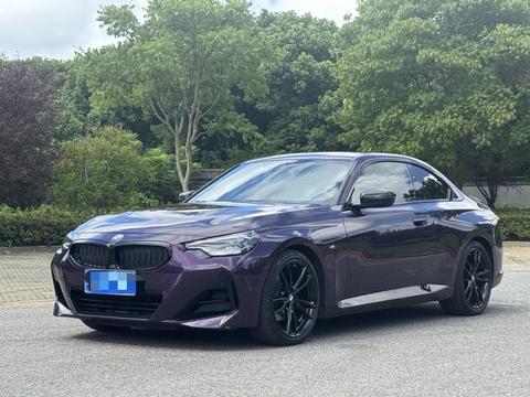 BMW 2 Series 2023