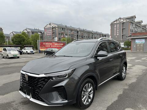 Roewe RX5 2025