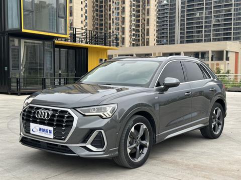 Audi Q3 2022