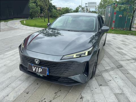 Changan Lamore 2023