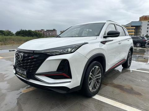Changan CS75 Plus 2022