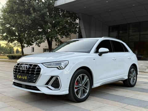 Audi Q3 2022