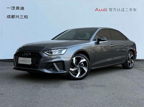 Audi A4L 2023